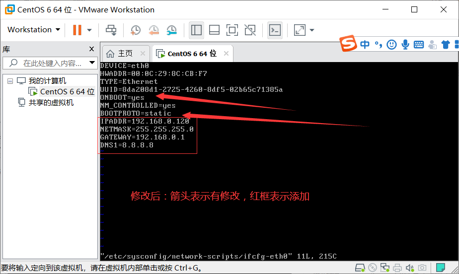 linux 操作qq41803426的博客-