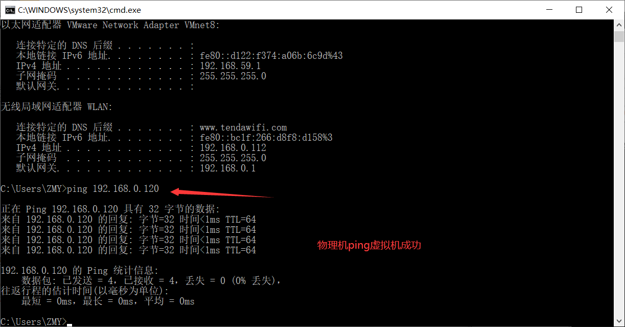 linux 操作qq41803426的博客-