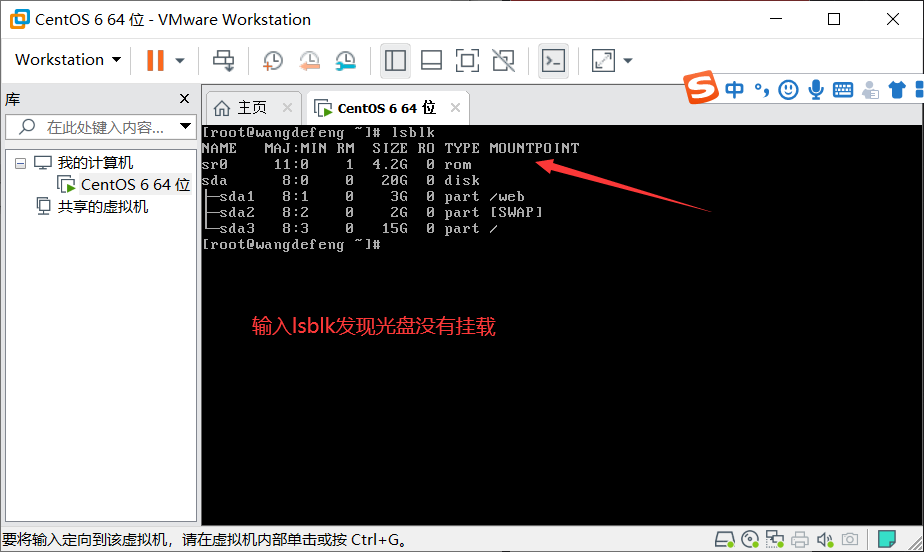 linux 操作qq41803426的博客-