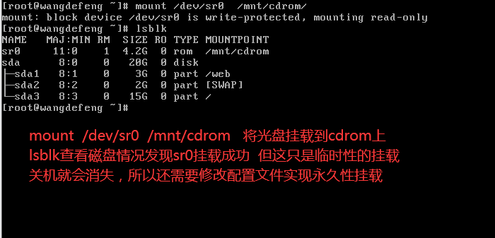 linux 操作qq41803426的博客-