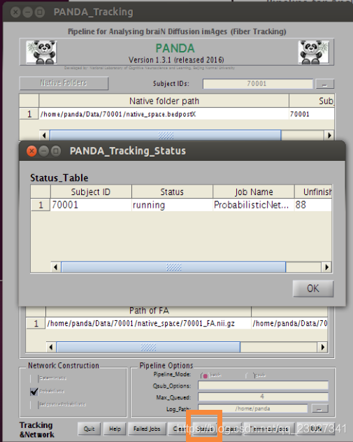 对DTI进行概率追踪（Probability tracking）（使用的是PANDA工具）