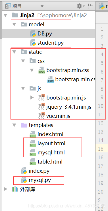 web+flask+mysql,在前端 对mysql 进行增删改查操作_flask+mysql 在网页上实现增删改查-CSDN博客