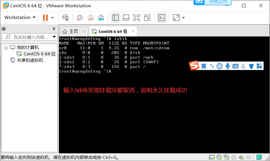 linux 操作qq41803426的博客-