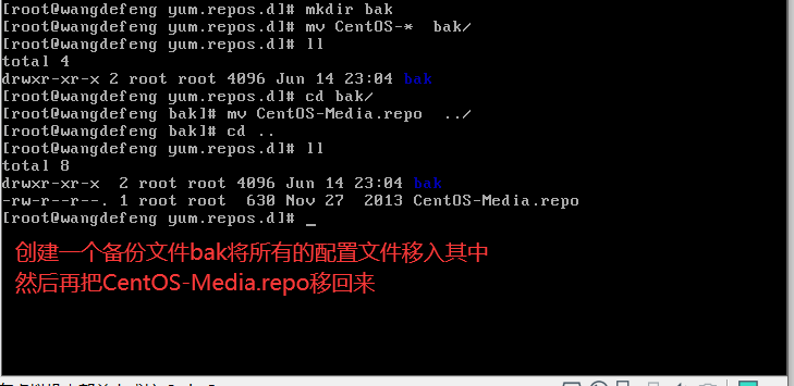 linux 操作qq41803426的博客-