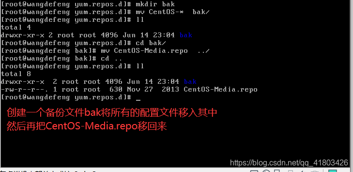 linux 操作qq41803426的博客-