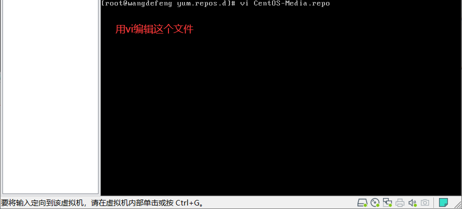 linux 操作qq41803426的博客-