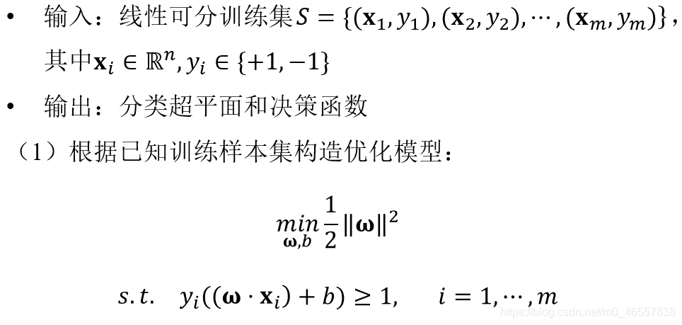 核函数------直观理解_核函数的作用-CSDN博客