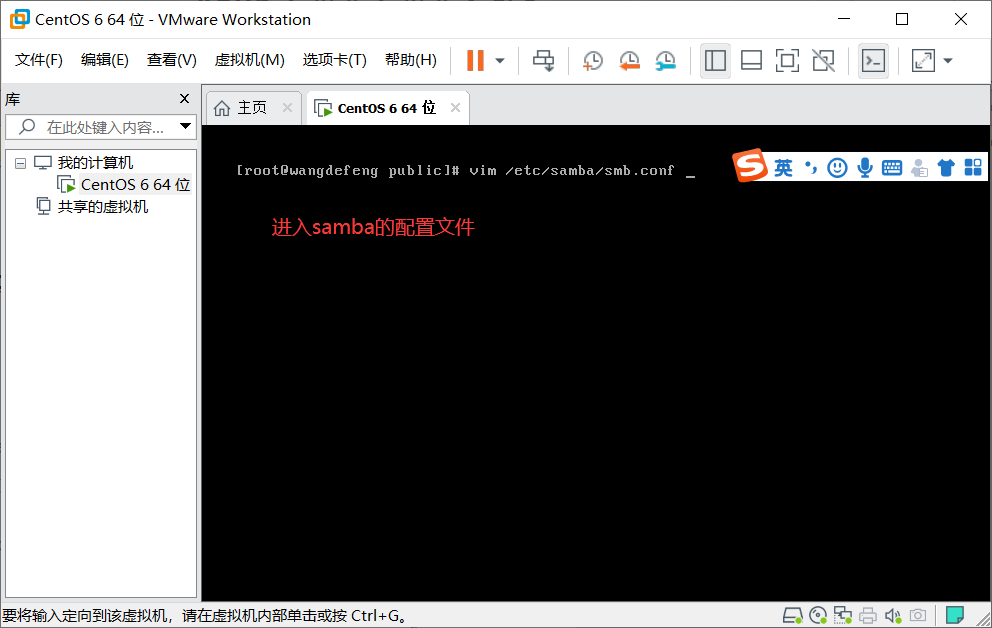 linux 操作qq41803426的博客-