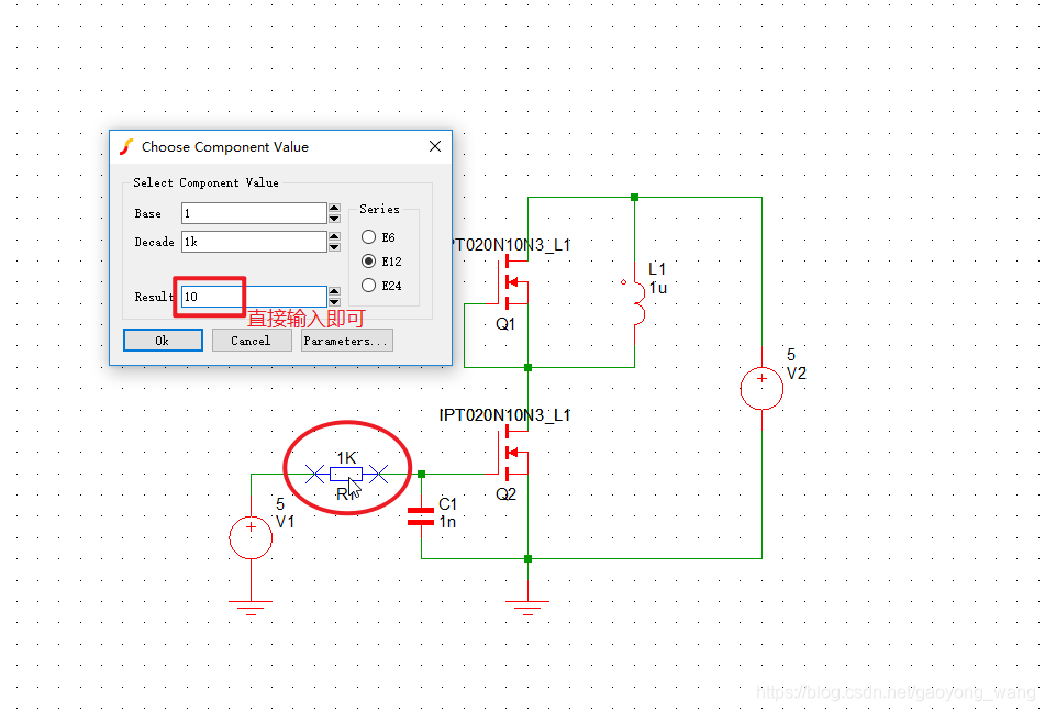 SIMetrix教程-002.快速开始一个仿真_simetrix怎么搭个简单的仿真-CSDN博客