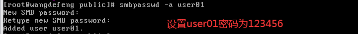 linux 操作qq41803426的博客-