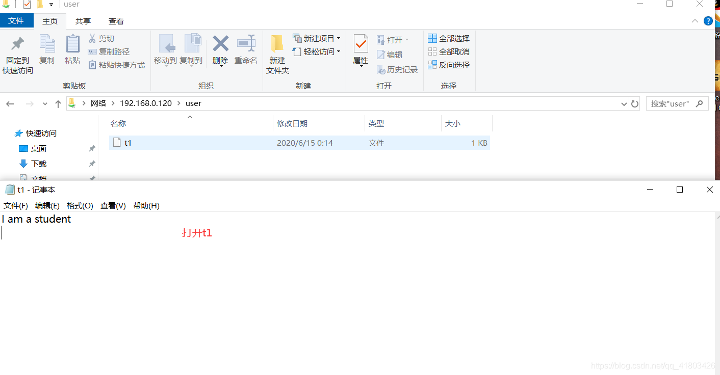 linux 操作qq41803426的博客-