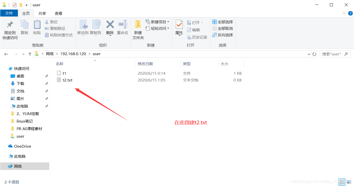 linux 操作qq41803426的博客-