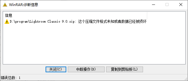 tar.gz文件怎么解压linux_linux解压tar.gz命令_解压 tar.gz文件命令