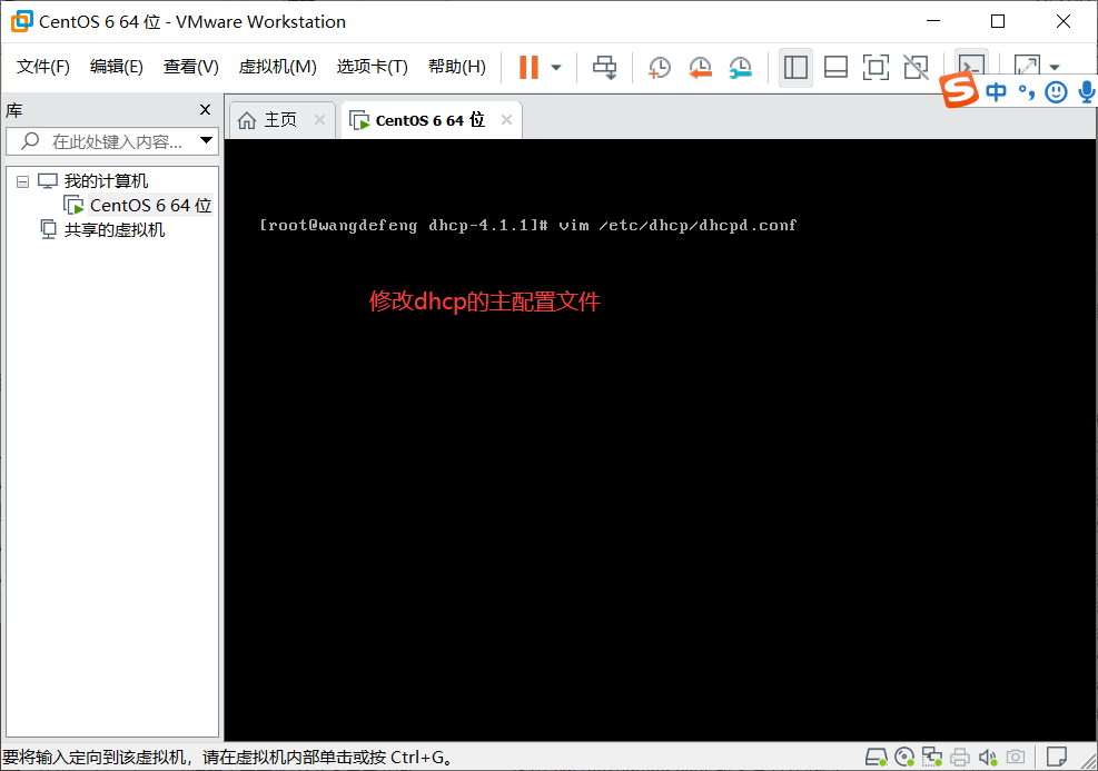 linux 操作qq41803426的博客-