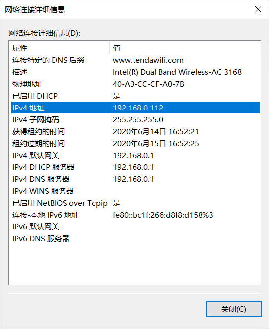 linux 操作qq41803426的博客-