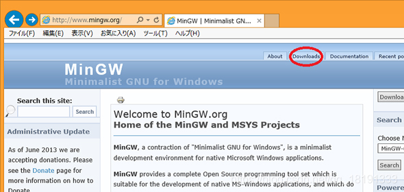 图1单击“MinGW(Minimalist GNU For Windows)”网站上的[Downloads]选项卡