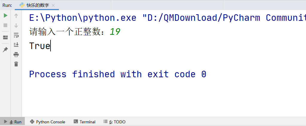 Python实现快乐的数字_快乐的数字python-CSDN博客