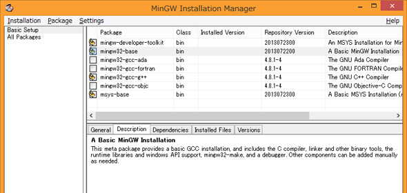选择图3C和C++编译器以及MSYS