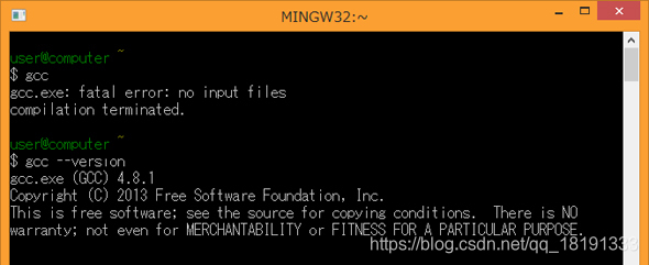 嵌入式开发语言-C语言编程