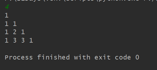 杨辉三角形(超级简单的Python实现方法)