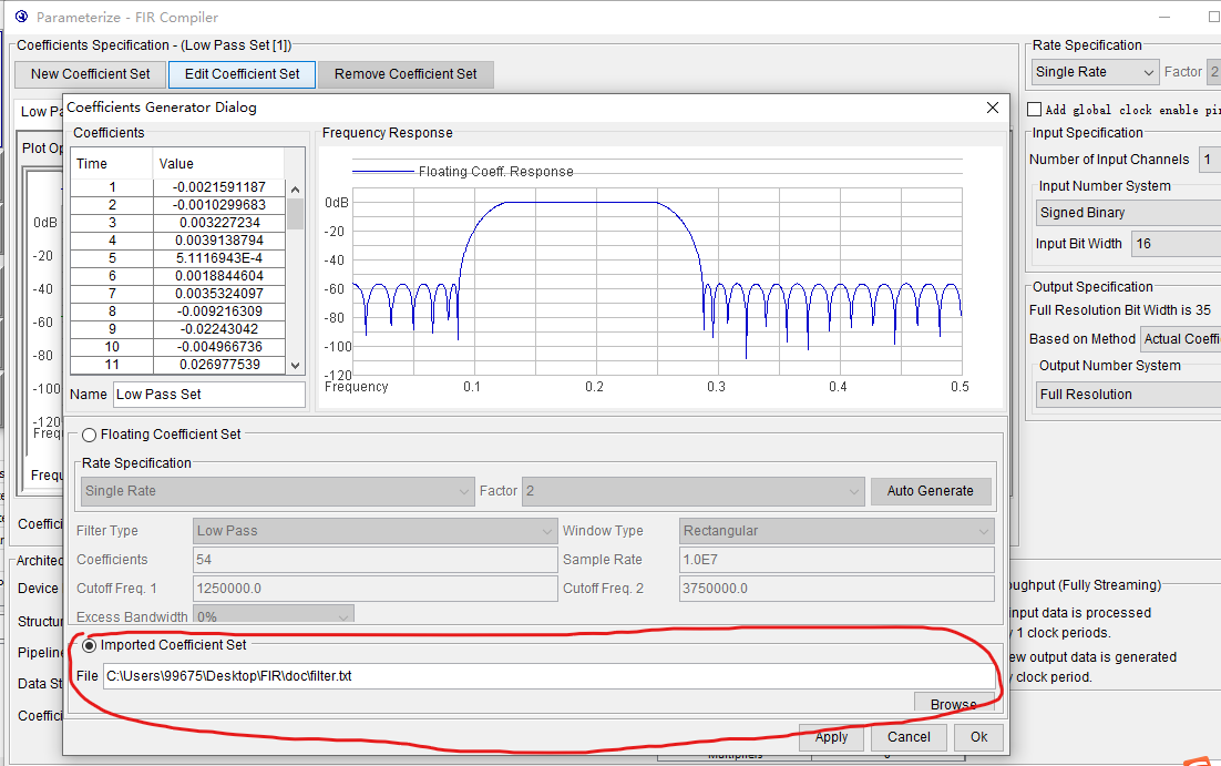 基于Quartus II 的数字滤波器设计(FIR Compiler IP核)Joychen的博客-