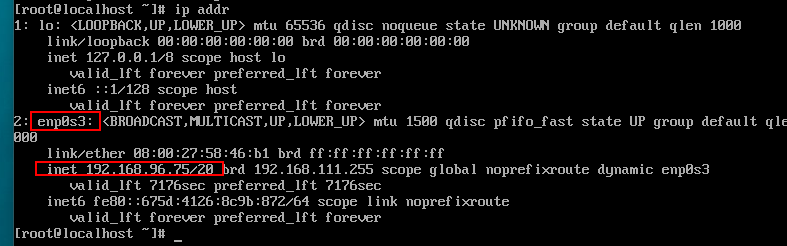 Linux系统如何连接网络