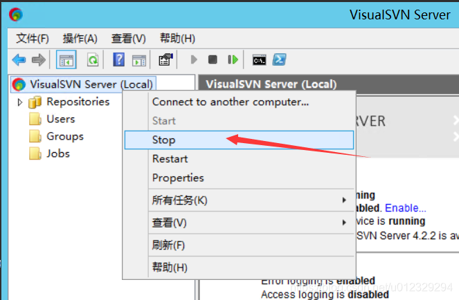 svn 更新Repository路径的方法_repository root-CSDN博客