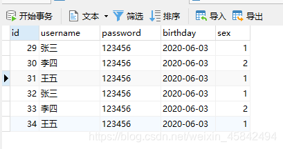 Apache POI实现Excel导入,导出(附项目源码+笔记)weixin45842494的博客-
