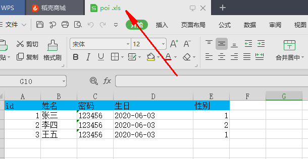 Apache POI实现Excel导入，导出（附项目源码+笔记）weixin45842494的博客-