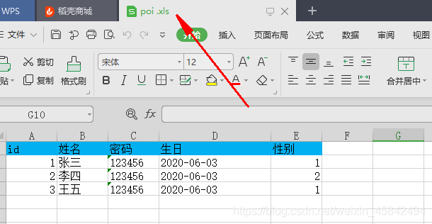 Apache POI实现Excel导入,导出(附项目源码+笔记)weixin45842494的博客-