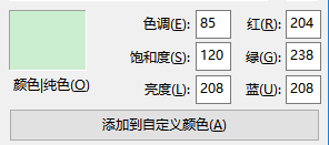 Eclipse常用设置「建议收藏」