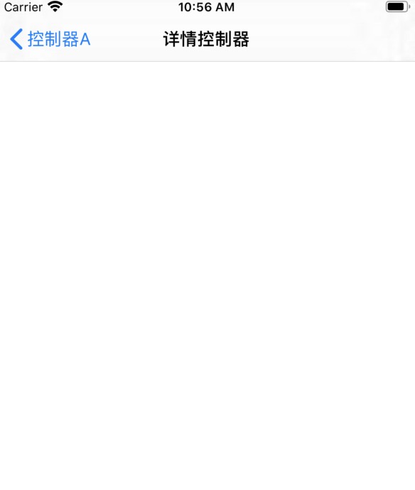 ios 自定导航栏 返回按钮dreamsdeng的博客-