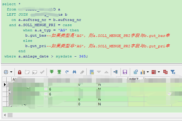 oracle-case-when-oracle-case-when-nil-shen-csdn