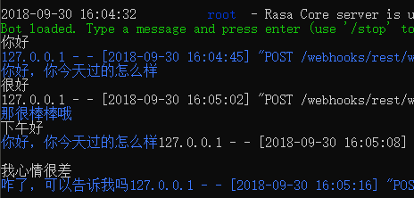 Rasa使用指南01