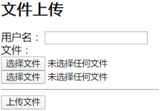 小案例walker0312的博客-6)使用伪类样式,当鼠标移动到文本框上的时候,变成虚线橙色边框。得到焦点,背景色