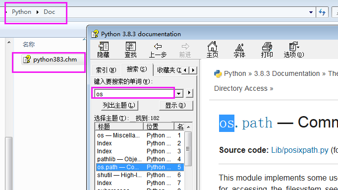 Python 标准模块与第三方模块及案例操作 木子木木的专栏 Csdn博客 标准模块与第三方模块