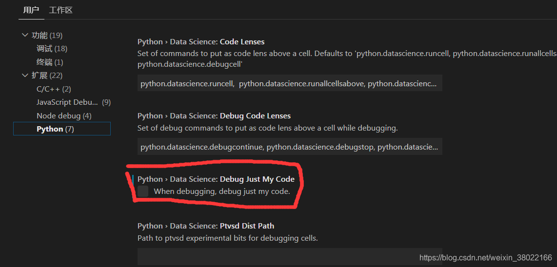 VSCode调试Python代码时常见的断点设置错误排查