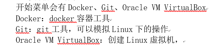 大数据课设笔记1：WIN10利用docker toolbox搭建hadoop和spark集群qq41188880的博客-