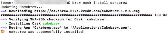 Mac快速安装HomeBrew和HomeBrew-Cask方法m046197393的博客-