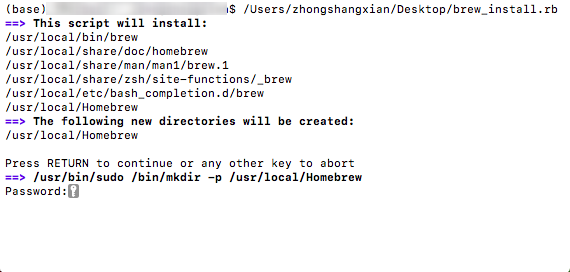 Mac快速安装HomeBrew和HomeBrew-Cask方法m046197393的博客-