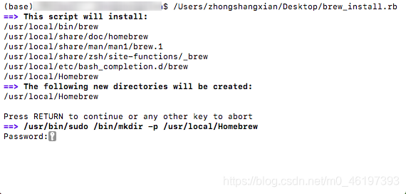 Mac快速安装HomeBrew和HomeBrew-Cask方法m046197393的博客-