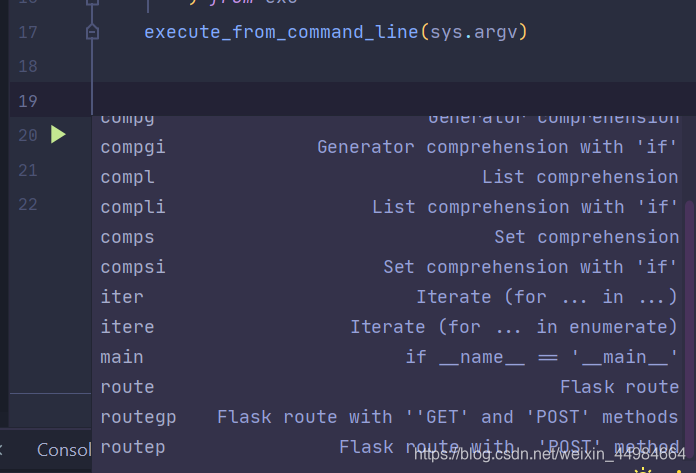 Pycharm 从小白到大师就差这一篇了!!!不容错过!!!weixin44984664的博客-