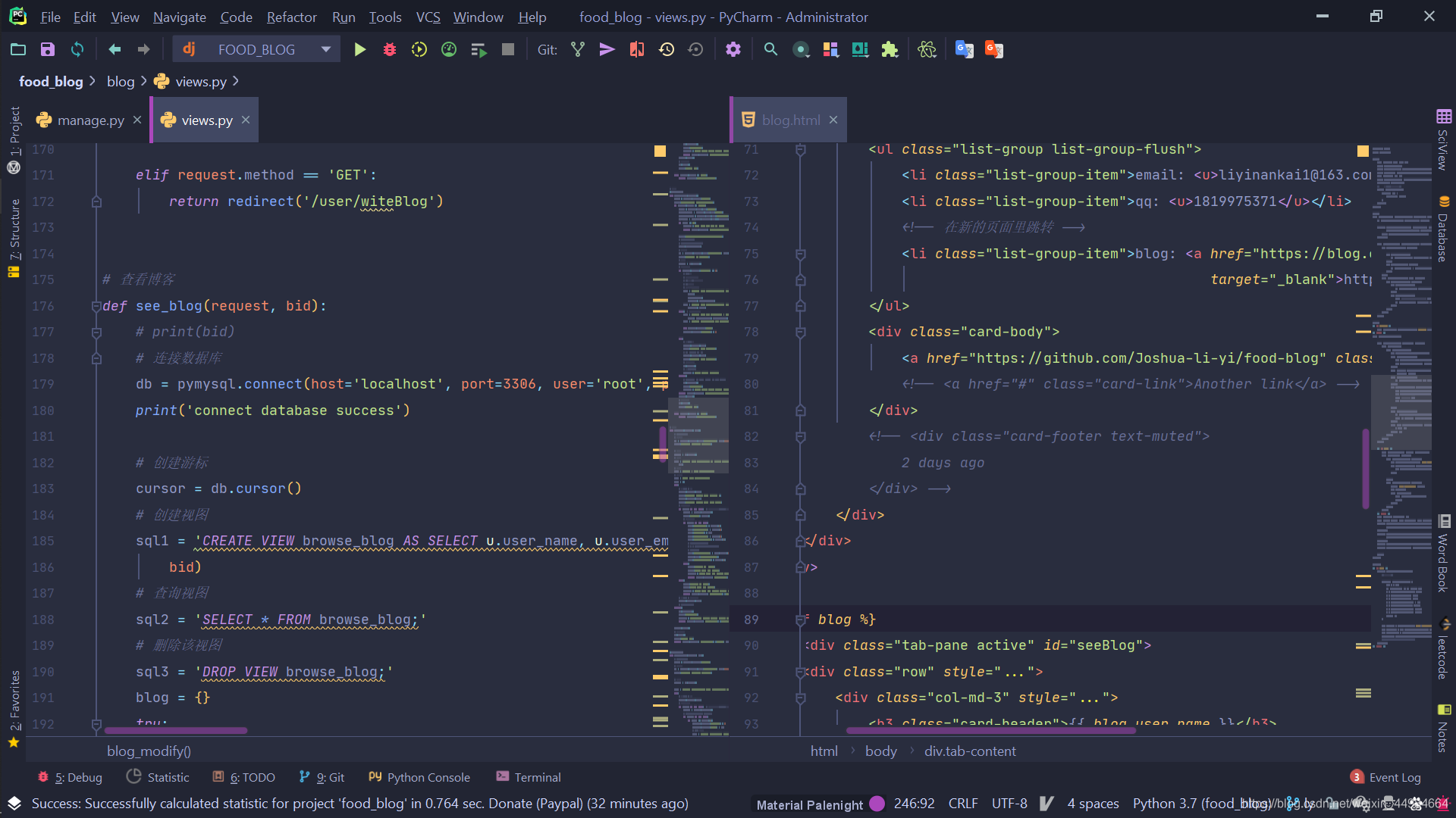 Pycharm 从小白到大师就差这一篇了!!!不容错过!!!weixin44984664的博客-