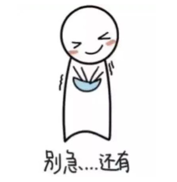 JavaScript中的执行上下文,既然遇见了这篇图文并茂的文章,干脆看完吧!(系列四)博健的博客-