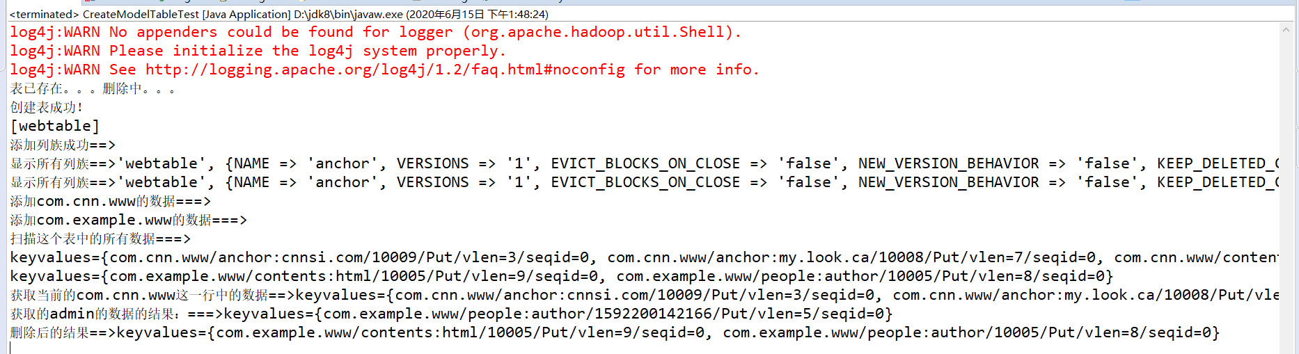 HBase：使用Java操作HBase（2）之table的操作_hbase connection tableCSDN博客