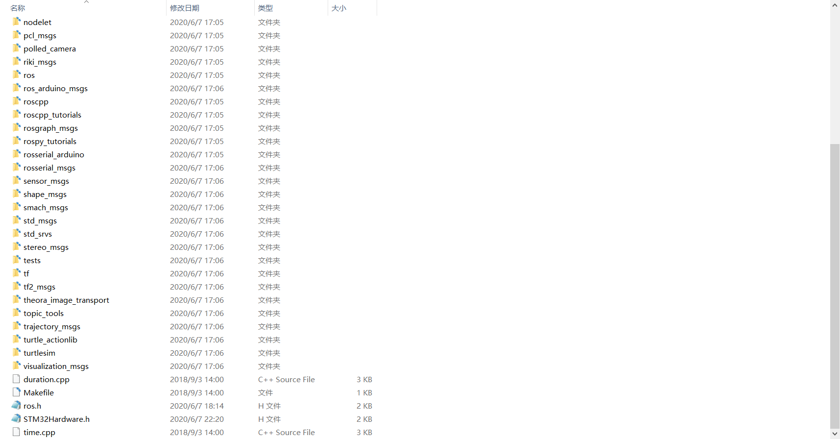 ROS项目总结之基于HAL STM32的ROSSERIAL通讯weixin41799064的博客-