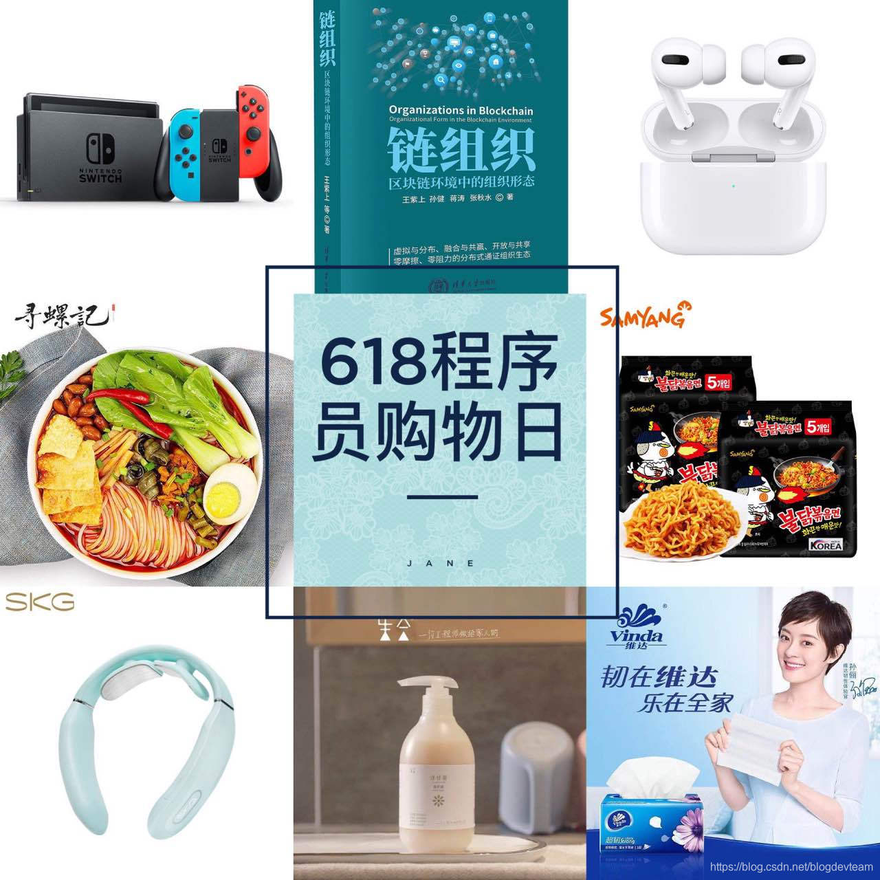 618程序员购物日:好课、好书、好物 = 地摊价ImapBox 官方博客-