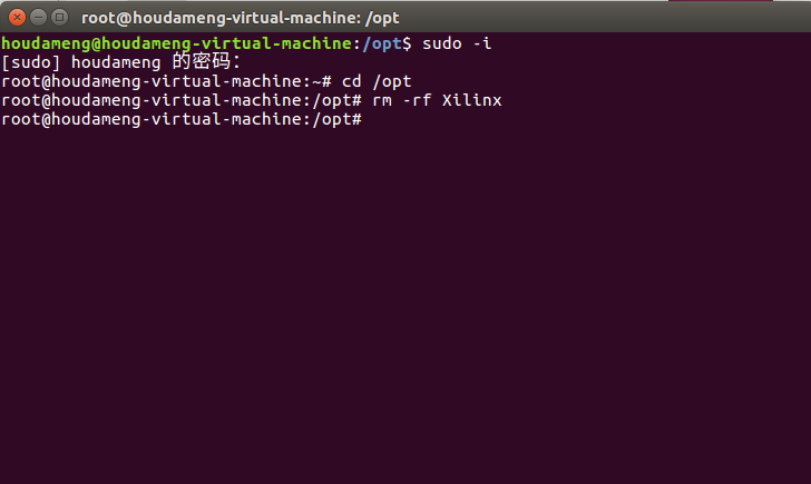 Linux删除文件夹权限不够