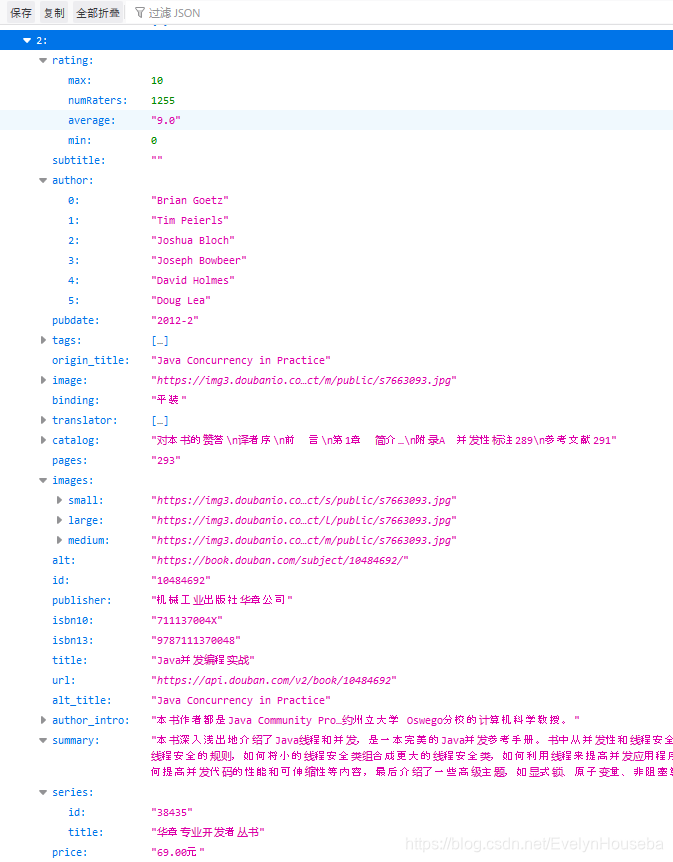 微信小程序无法访问豆瓣api 豆瓣图书小程序示例 Evelynhouseba的专栏 Csdn博客 微信小程序无法访问豆瓣api 豆瓣图书小程序示例 Evelynhouseba的专栏 Csdn博客