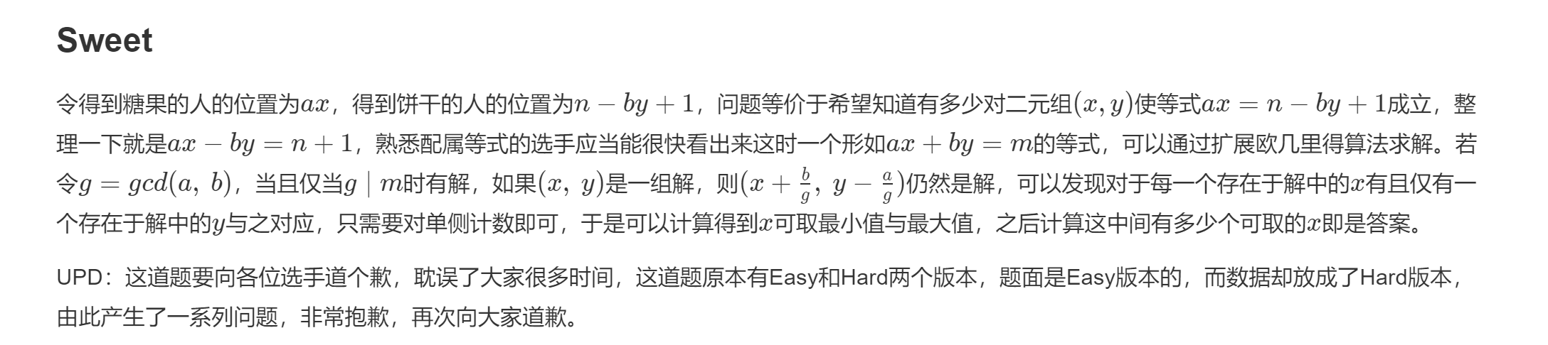 第二届太原理工大学程序设计新生赛决赛(重现赛)(A 博弈,C 栈模拟,D dfs输出模拟,E 扩展欧几里得 G 简单树问题,H dp,I 思维 J 思维 ,L 模拟,M 暴力 or三分)ccsudeer-